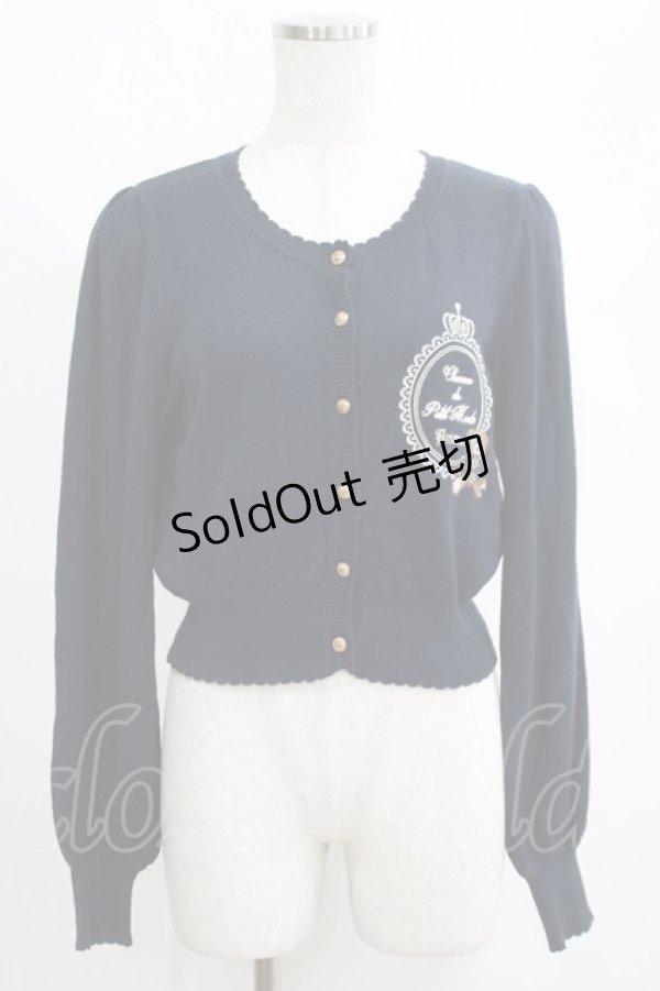 画像1: Amavel / Nounours Chocolatoryカーディガン Free ネイビー H-25-04-13-1059-CA-TO-NS-ZH (1)