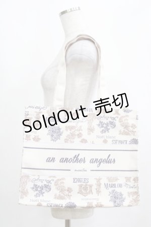 画像: an another angelus / オリジナル柄トラベルバッグ  アイボリー H-25-04-13-1068-CA-BG-NS-ZH