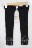 画像1: axes femme / フリル×レースロングUV手袋  ブラック H-25-04-13-1078-AX-ZA-NS-ZH (1)