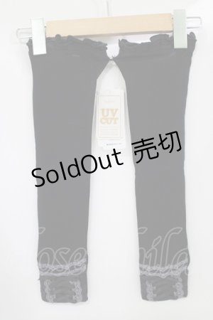 画像: axes femme / フリル×レースロングUV手袋  ブラック H-25-04-13-1078-AX-ZA-NS-ZH
