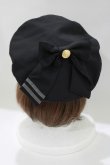 画像2: Amavel / リボン付きマリンベレー  ブラック H-25-04-13-1081-CA-AC-NS-ZH (2)