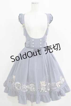 画像: Amavel / 仔猫とティーカップコレクションジャンスカ Free ブルー H-25-04-13-1010-CA-OP-NS-ZH