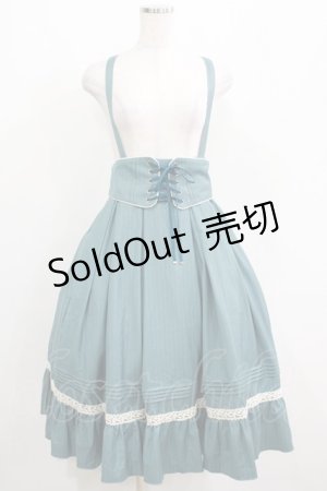 画像: Amavel / Classical Doll サスペンダーミドルスカート Free ブルーグリーン H-25-04-13-1011-CA-SK-NS-ZH