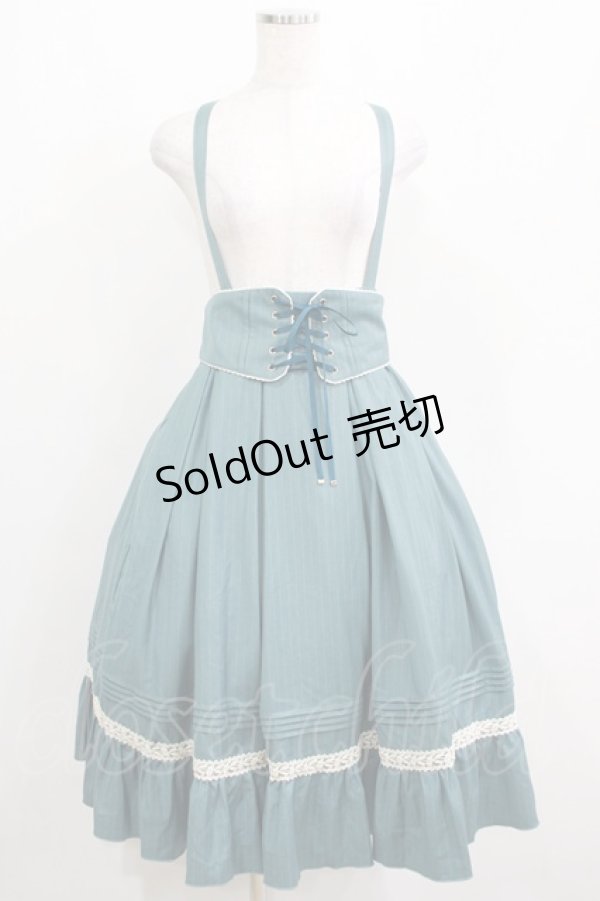 画像1: Amavel / Classical Doll サスペンダーミドルスカート Free ブルーグリーン H-25-04-13-1011-CA-SK-NS-ZH (1)