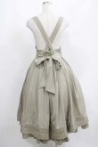 画像3: Amavel / Vintage Dollジャンパースカート Free グリーン H-25-04-13-1012-CA-OP-NS-ZH (3)