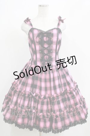 画像: Angelic Pretty / Cotton Candyビスチェ風ジャンパースカート Free ピンク H-25-04-13-1002-AP-OP-NS-ZH