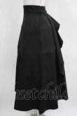 画像2: an another angelus / バックラッフルナロースカート Free BLACK H-25-04-13-1021-CA-SK-NS-ZH (2)