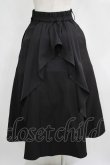 画像3: an another angelus / バックラッフルナロースカート Free BLACK H-25-04-13-1021-CA-SK-NS-ZH (3)