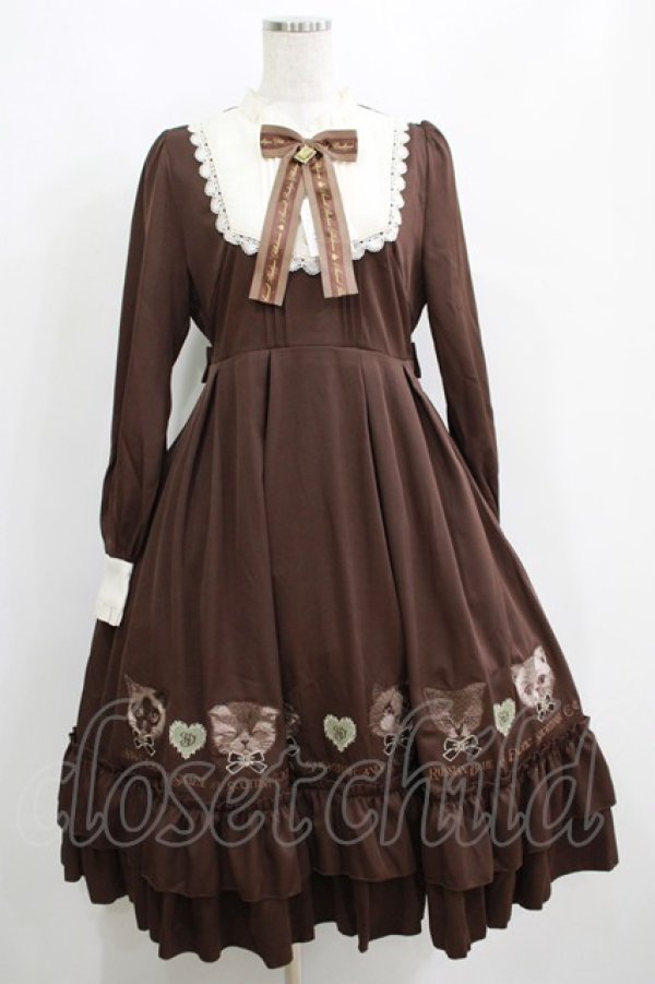 画像1: Amavel / Chocolat Chat Deliciousワンピース Free ブラウン H-25-04-13-1003-CA-OP-NS-ZH (1)