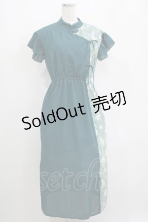 画像: axes femme POETIQUE / ランタンフラワープリントワンピース M ブルーグリーン H-25-04-13-1027-AX-OP-NS-ZH