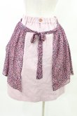 画像2: MILK / ベリーズエプロンスカート  ネイビー×ピンク H-25-04-13-016-ML-SK-KB-ZH (2)