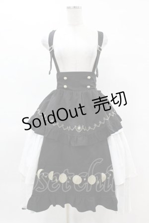 画像: Re;sume / Moon Phasesジャンパースカート Free Noir H-25-04-14-007-0-OP-NS-ZH