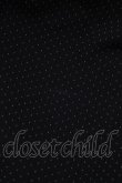 画像4: Innocent World / エイネジャンパースカート Free ネイビー H-25-04-14-1032-IW-OP-NS-ZH (4)