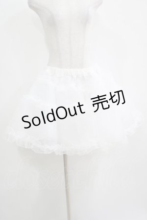 画像: Catherine Cottage / ふわふわシフォンパニエ Free オフ H-25-04-14-1041-LO-SK-NS-ZH