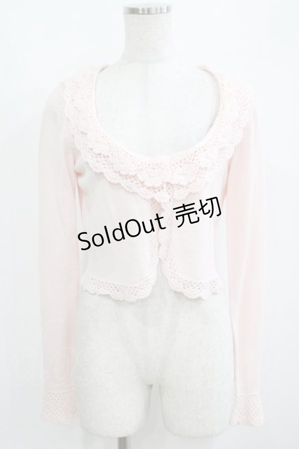 画像1: Innocent World / パール付きカギ針ニットボレロ M ピンク H-25-04-14-1050-IW-TO-NS-ZH (1)