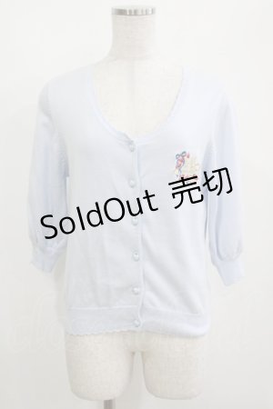 画像: BABY,THE STARS SHINE BRIGHT / BABY fruits半袖カーディガン Free サックス H-25-04-14-1054-BA-TO-NS-ZH