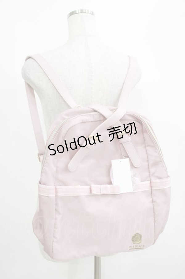 画像1: m petit by misako / NINA'S コラボ AM2WAYリュック  ピンク H-25-04-14-1066-LO-BG-NS-ZH (1)