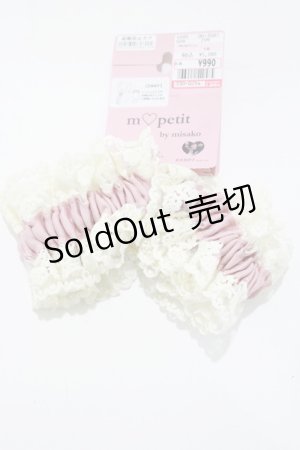 画像: m petit by misako / AMフリル2Pシュシュ  ピンク H-25-04-14-1072-LO-ZA-NS-ZH