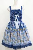 画像1: Angelic Pretty / Rose Museum SpecialジャンパースカートSET Free ブルー H-25-04-14-1008-AP-OP-NS-ZH (1)