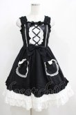 画像1: Angelic Pretty / Lovely BunnyジャンパースカートSET Free ブラック H-25-04-14-1002-AP-OP-NS-ZH (1)