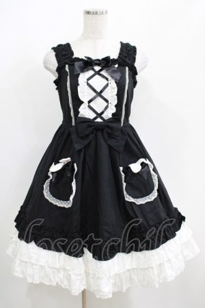 画像: Angelic Pretty / Lovely BunnyジャンパースカートSET Free ブラック H-25-04-14-1002-AP-OP-NS-ZH