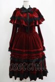 画像1: Hoshibako Works / Rozen Maiden x HoshibakoWorks 真紅ケープ付きワンピース Free ボルドー H-25-04-14-1013-LO-OP-NS-ZH (1)