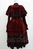 画像3: Hoshibako Works / Rozen Maiden x HoshibakoWorks 真紅ケープ付きワンピース Free ボルドー H-25-04-14-1013-LO-OP-NS-ZH (3)
