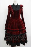 画像4: Hoshibako Works / Rozen Maiden x HoshibakoWorks 真紅ケープ付きワンピース Free ボルドー H-25-04-14-1013-LO-OP-NS-ZH (4)