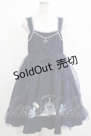 画像: Amavel / Fairy Dreamジャンパースカート Free ネイビー H-25-04-14-1014-CA-OP-NS-ZH