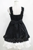画像3: Angelic Pretty / Lovely BunnyジャンパースカートSET Free ブラック H-25-04-14-1002-AP-OP-NS-ZH (3)