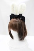画像4: Angelic Pretty / Lovely BunnyジャンパースカートSET Free ブラック H-25-04-14-1002-AP-OP-NS-ZH (4)