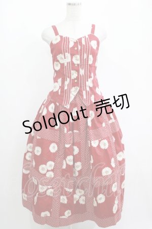 画像: VALERE RUE / キャミソール+スカートセット Free レッド H-25-04-14-1020-GO-OP-NS-ZH