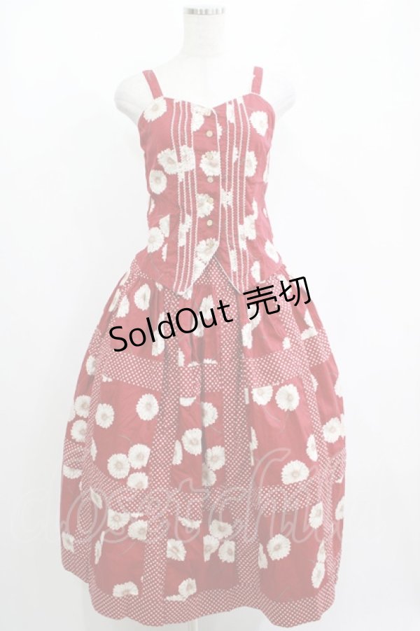 画像1: VALERE RUE / キャミソール+スカートセット Free レッド H-25-04-14-1020-GO-OP-NS-ZH (1)