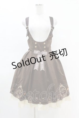 画像: Amavel / BonBonChocolatジャンパースカート Free ブラウン H-25-04-14-009-CA-OP-NS-ZH