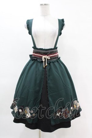画像: Amavel / 花札刺繍和風サススカート Free グリーン H-25-04-14-010-CA-SK-NS-ZH