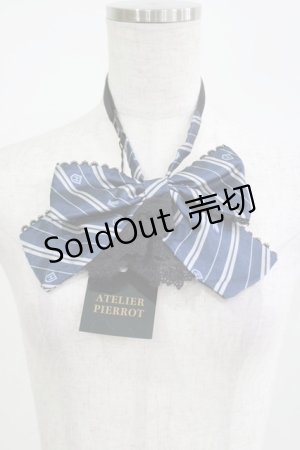 画像: ATELIER PIERROT / ハリー・ポッター レースフリルリボンタイ  レイブンクロー（ブルー） H-25-04-14-2002-EL-ZA-KB-ZH