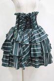 画像1: ATELIER PIERROT / ハリー・ポッター フリルコルセットスカート  スリザリン（グリーン） H-25-04-14-2003-EL-SK-KB-ZH (1)