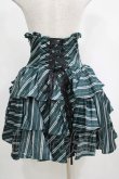 画像3: ATELIER PIERROT / ハリー・ポッター フリルコルセットスカート  スリザリン（グリーン） H-25-04-14-2003-EL-SK-KB-ZH (3)