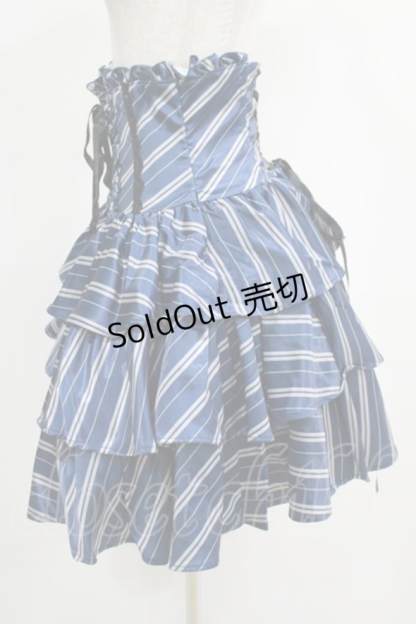 画像2: ATELIER PIERROT / ハリー・ポッター フリルコルセットスカート  レイブンクロー（ブルー） H-25-04-14-2004-EL-SK-KB-ZH (2)