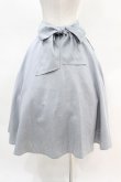 画像2: F&A / コルセットベルト2wayフレアースカート Free BLUE GRAY H-25-04-14-019-LO-SK-NS-ZH (2)