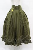 画像1: Forest Wardrobe（海外ロリータブランド） / 森林以北 コルセットスカート L オリーブグリーン H-25-04-14-024-0-SK-NS-ZH (1)