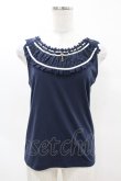 画像1: axes femme / マリンチャームレースタンク M ネイビー H-25-04-14-026-AX-TO-NS-ZH (1)