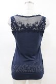 画像2: axes femme / マリンチャームレースタンク M ネイビー H-25-04-14-026-AX-TO-NS-ZH (2)