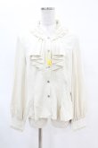 画像1: Forest Wardrobe（海外ロリータブランド） / 森林知秋 ブラウス L アイボリー H-25-04-14-038-0-BL-NS-ZH (1)