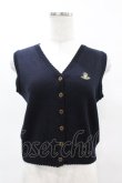 画像1: Jane Marple / ロゴ刺繍ベスト M ネイビー H-25-04-15-038-JM-TO-KB-ZH (1)