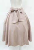 画像2: F&A / コルセットベルト2wayフレアースカート サイズ1 PINK H-25-04-15-1036-LO-SK-NS-ZH (2)