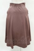 画像2: an another angelus / コインチェーン使いナロースカート Free MAUVE H-25-04-15-1037-CA-SK-NS-ZH (2)