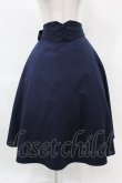 画像1: F&A / コルセットベルト2wayフレアースカート サイズ1 NAVY H-25-04-15-1041-LO-SK-NS-ZH (1)