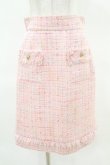 画像1: PINKHOUSE CHELSEA / ツイードタイトスカート FREE ピンク H-25-04-15-1044-0-SK-NS-ZH (1)