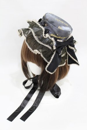 画像: metamorphose / Clock Forest Night キャノティエ  グレイッシュナイト(Grayish Night) H-25-04-15-1008-ME-AC-NS-ZH